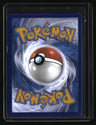SV: Scarlet & Violet 151 Poliwhirl