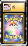 2022 VSTAR Universe Miltank CGC Pristine 10