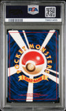 1997 Pokemon Japanese Fossil Moltres-Holo PSA 9