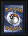Crown Zenith: Galarian Gallery Zacian V