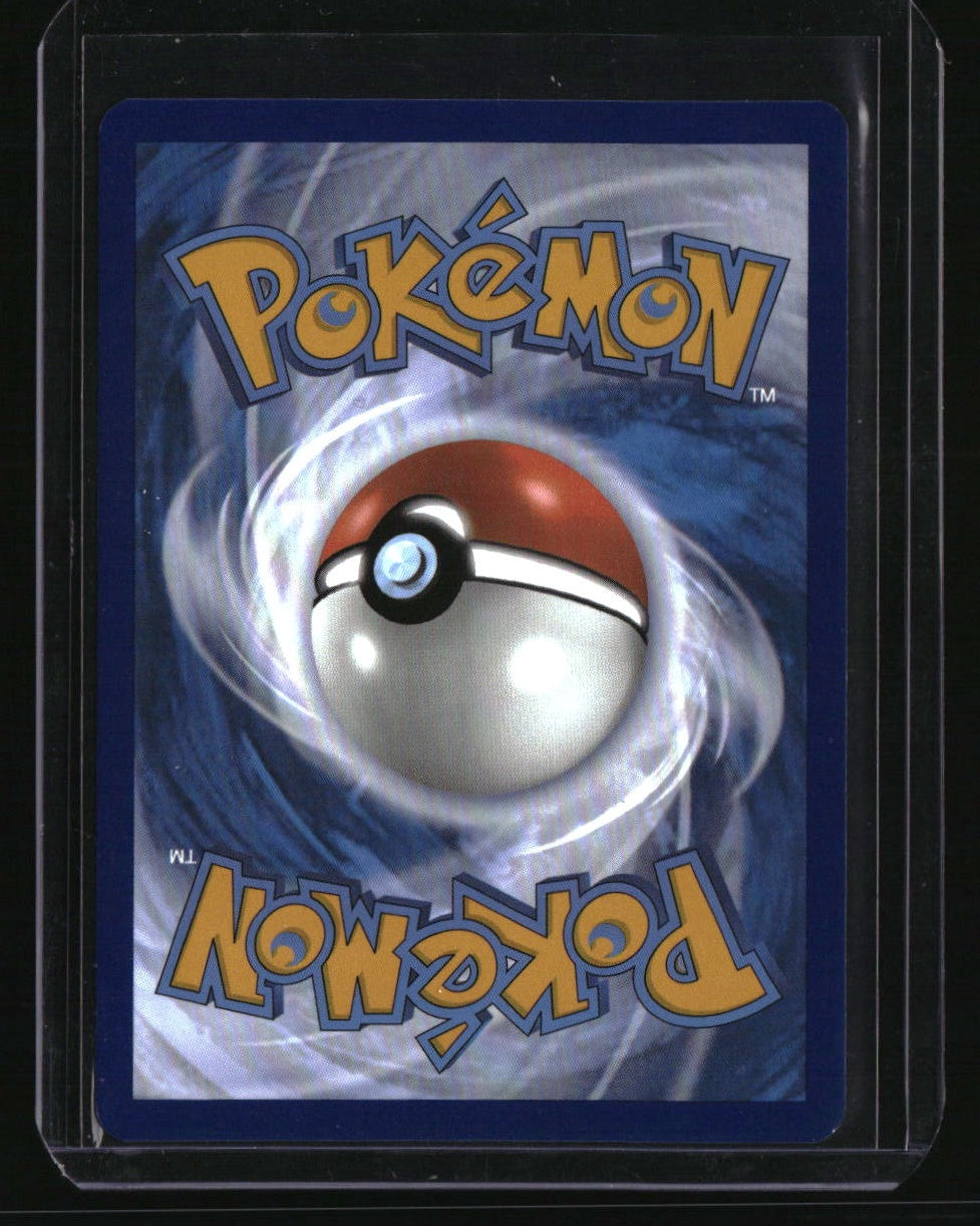 SV06: Twilight Masquerade Secret Box