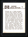 1974 Laughlin Old-Time Black Stars Mule Suttles