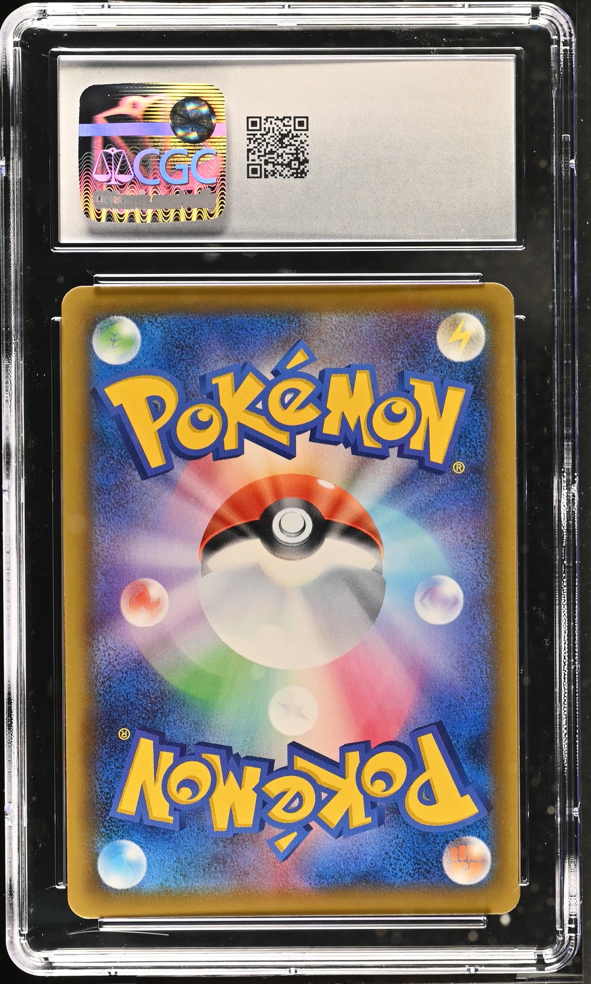 2020 Explosive Walker Gardevoir VMAX CGC 10