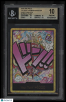 2024 One Piece THE BEST Premium Booster DON!! Card (Uta) SUPER ALT ART BGS 10.0