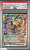 2022 Pokemon Japanese Sword & Shield Lost Abyss Giratina Vstar Ultra Rare PSA 10