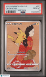 2021 Pokemon Japanese S Promo Fa/Pikachu Pokemon Stamp Box PSA 10