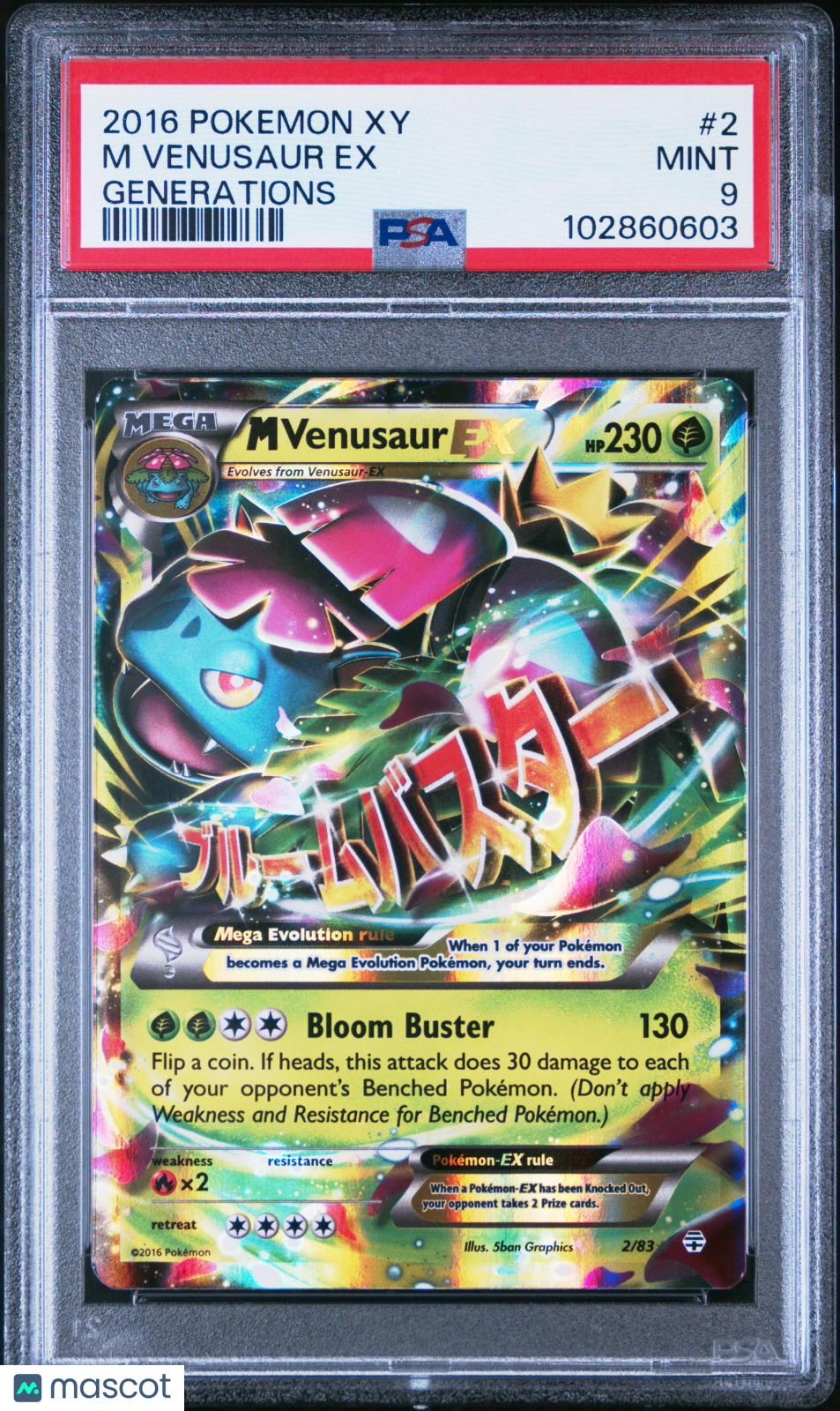2016 Pokemon Xy Generations M Venusaur Ex Generations PSA 9