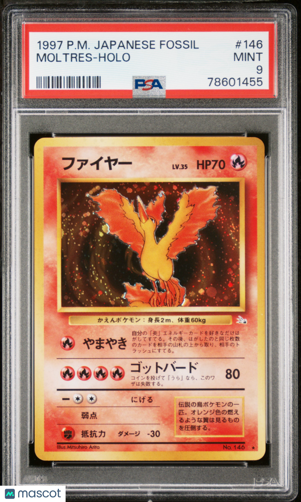 1997 Pokemon Japanese Fossil Moltres-Holo PSA 9
