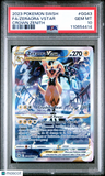 2023 Pokemon Sword And Shield Crown Zenith #GG43 Zeraora Vstar PSA 10