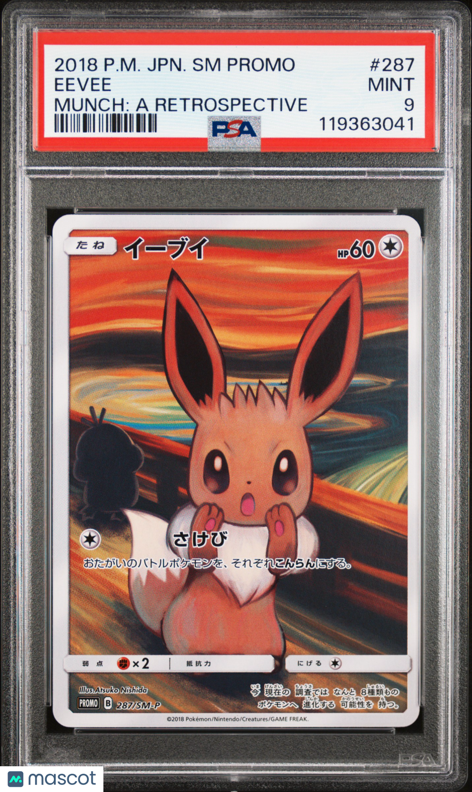 2018 Pokemon Japanese Sm Promo Eevee Munch: A Retrospective PSA 9