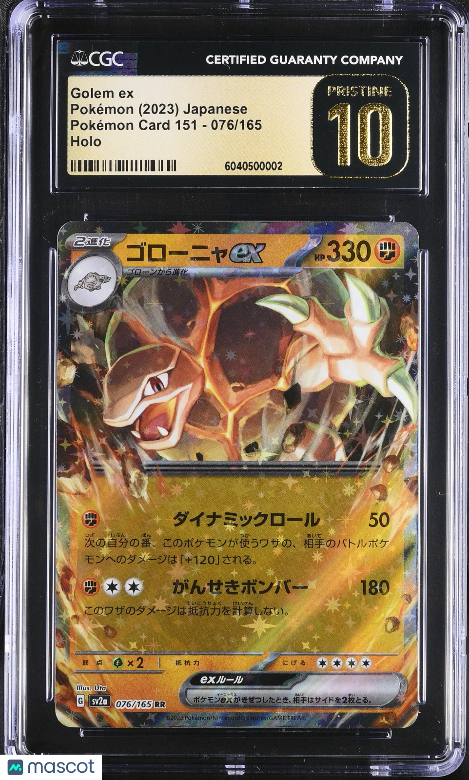 2023 Pokemon Card 151 Japanese Golem ex CGC Pristine 10