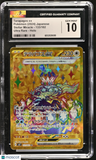 2024 Stellar Miracle Terapagos ex CGC 10