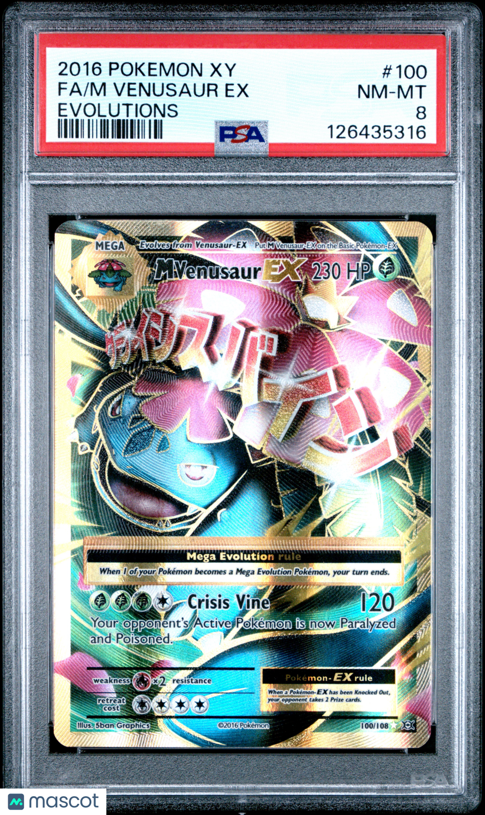 2016 Pokemon Xy Evolutions Fa/M Venusaur Ex Evolutions PSA 8