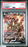 2023 Pokemon Sword And Shield Crown Zenith Fa/Entei V Crown Zenith PSA 8