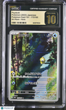 2023 Pokemon Card 151 Psyduck CGC 10