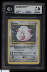 1999 Pokemon Base Shadowless Chansey HOLO R BGS 7.5