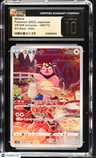 2022 VSTAR Universe Miltank CGC Pristine 10