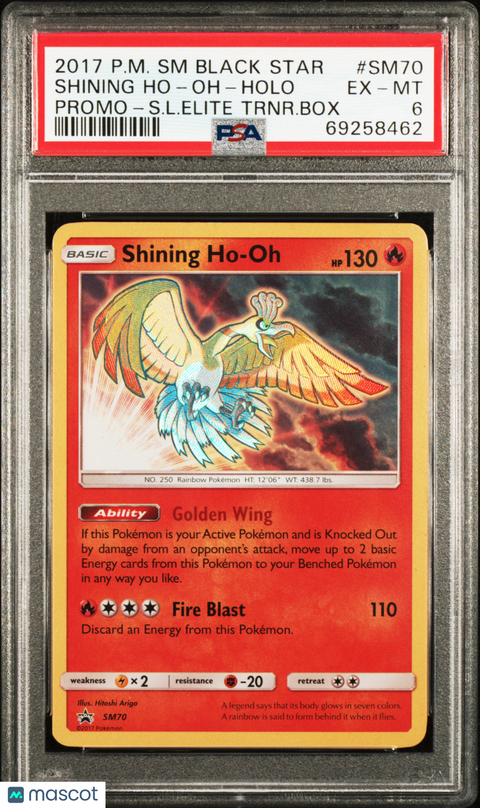 2017 Pokemon Sm Black Star Promo Shining Ho-Oh-Holo Promo Elite Trnr.Box PSA 6