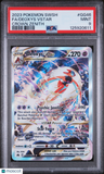2023 Pokemon Sword And Shield Crown Zenith Fa/Deoxys Vstar Crown Zenith PSA 9