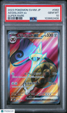 2023 Pokemon Japanese Sv4m-Future Flash Aegislash Ex Super Rare PSA 10