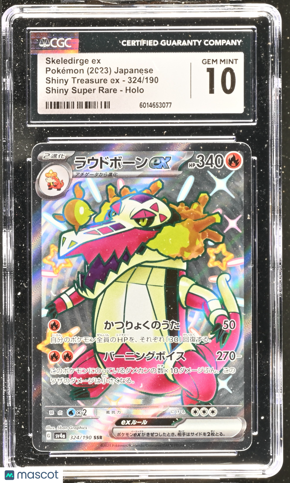 2023 Shiny Treasure ex Skeledirge ex CGC 10