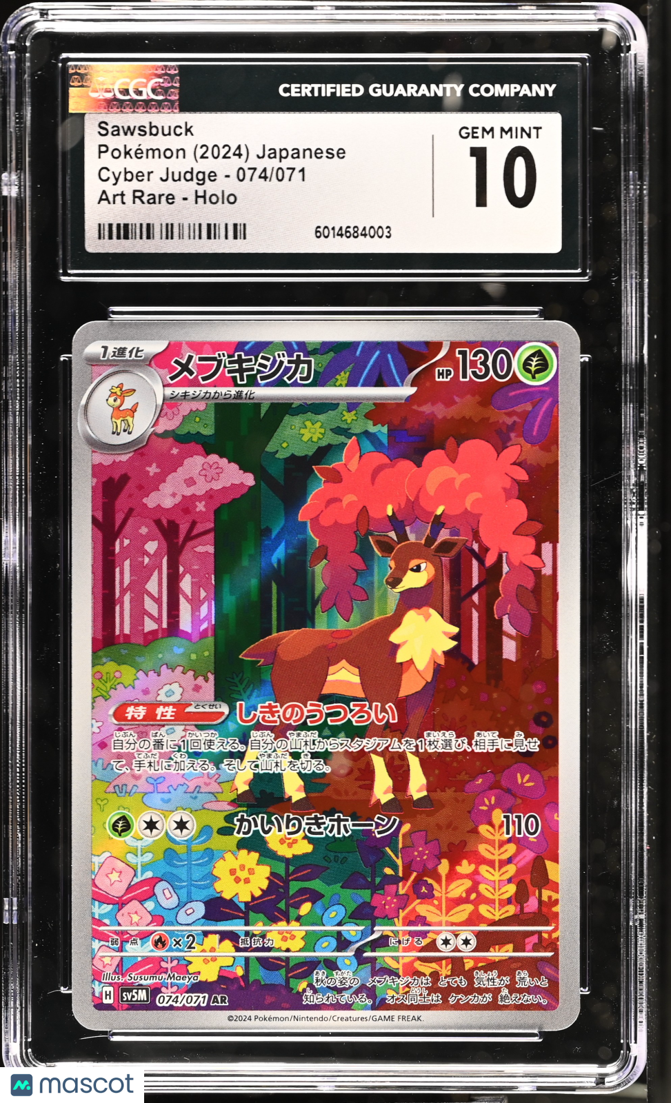 2024 Cyber Judge Sawsbuck CGC 10