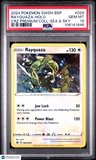 2024 Pokemon Black Star Promo #029 Rayquaza-Holo Premium Coll-Sea & Sky PSA 10