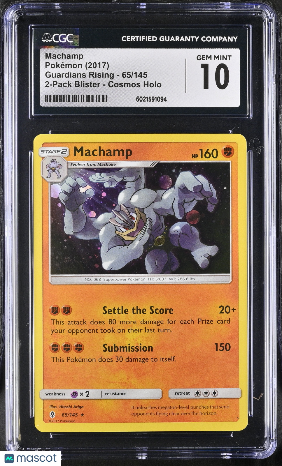 2017 Guardians Rising Machamp CGC 10
