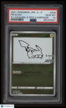 2021 Pokemon Japanese S Promo Pikachu Yu Nagaba X Pcg Campaign PSA 10