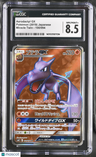 2019 Miracle Twin Aerodactyl GX CGC 8.5