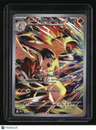 SV10: Destined Rivals Ethan's Typhlosion