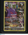 SWSH11: Lost Origin Trainer Gallery Gengar