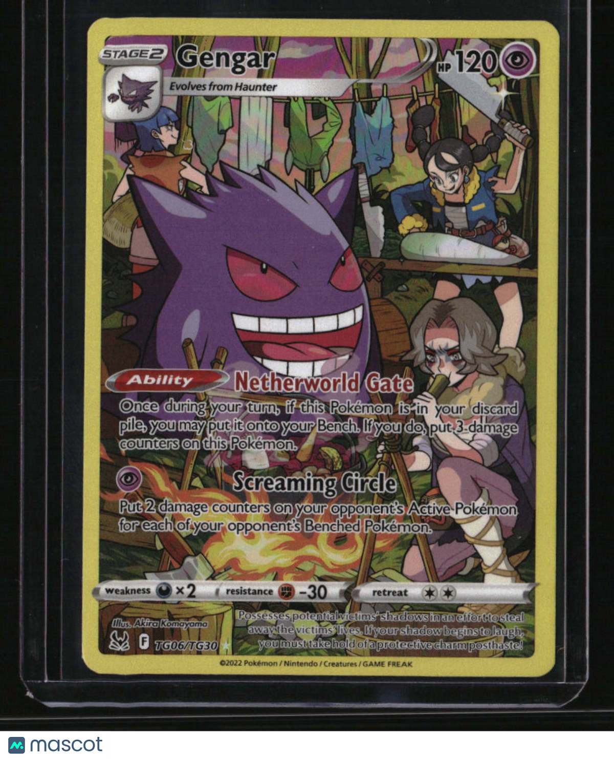 SWSH11: Lost Origin Trainer Gallery Gengar