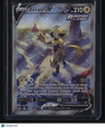 SWSH06: Chilling Reign Zeraora V (Alternate Full Art)