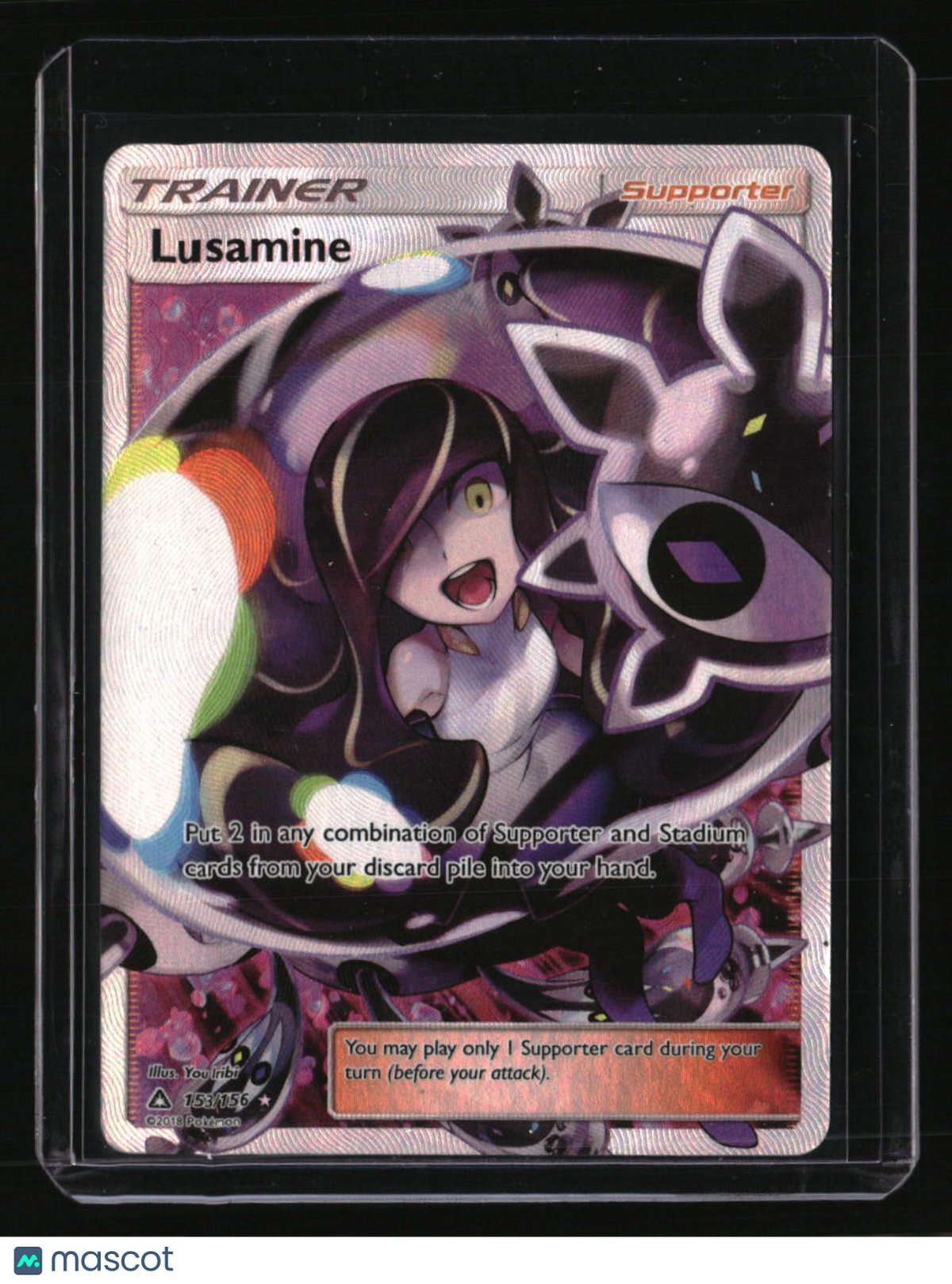 SM - Ultra Prism Lusamine (Full Art)