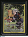 SWSH11: Lost Origin Trainer Gallery Pikachu