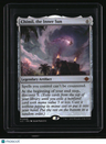 The Lost Caverns of Ixalan Chimil, the Inner Sun