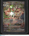 SV01: Scarlet & Violet Base Set Gardevoir ex