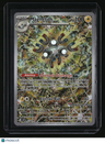 SV: Scarlet & Violet Promo Cards Magneton PKM Center