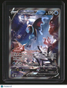 SWSH09: Brilliant Stars Lumineon V (Alternate Full Art)