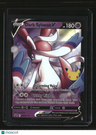 SWSH: Sword & Shield Promo Cards Dark Sylveon V