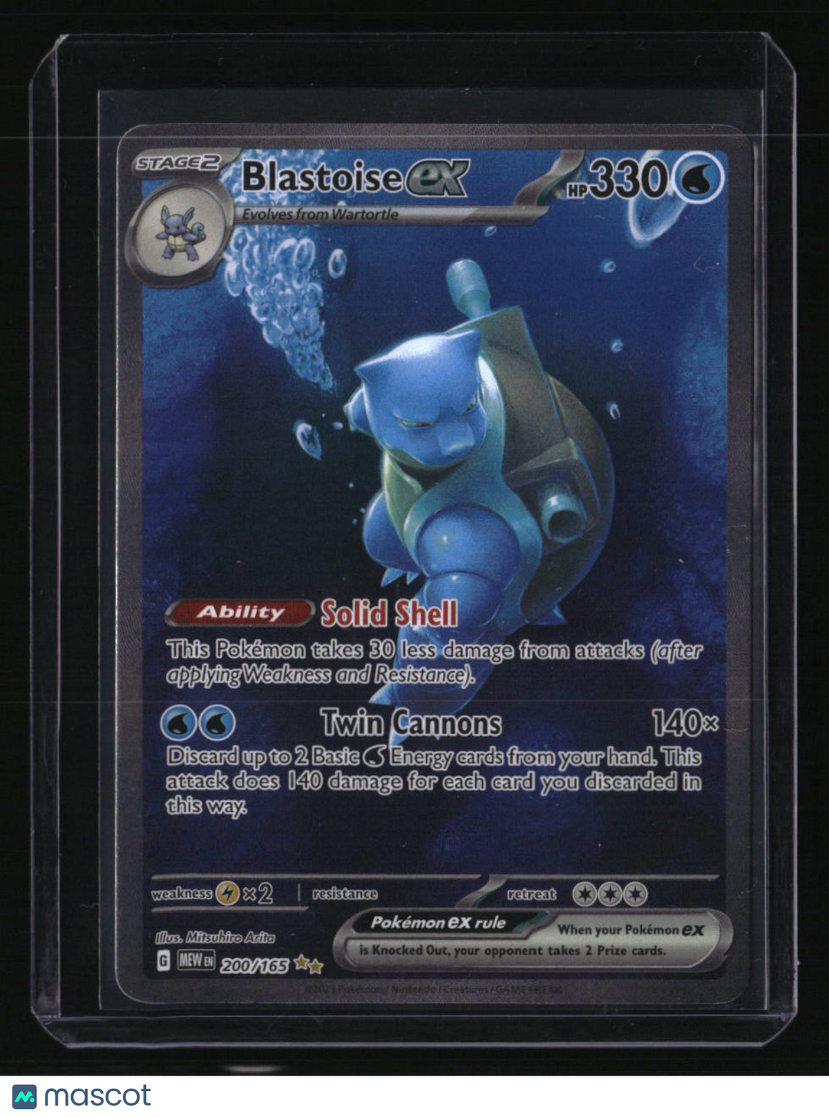 SV: Scarlet &amp; Violet 151 Blastoise ex