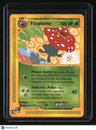 Aquapolis Vileplume