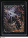 Edge of Eternities The Endstone (Showcase) Foil