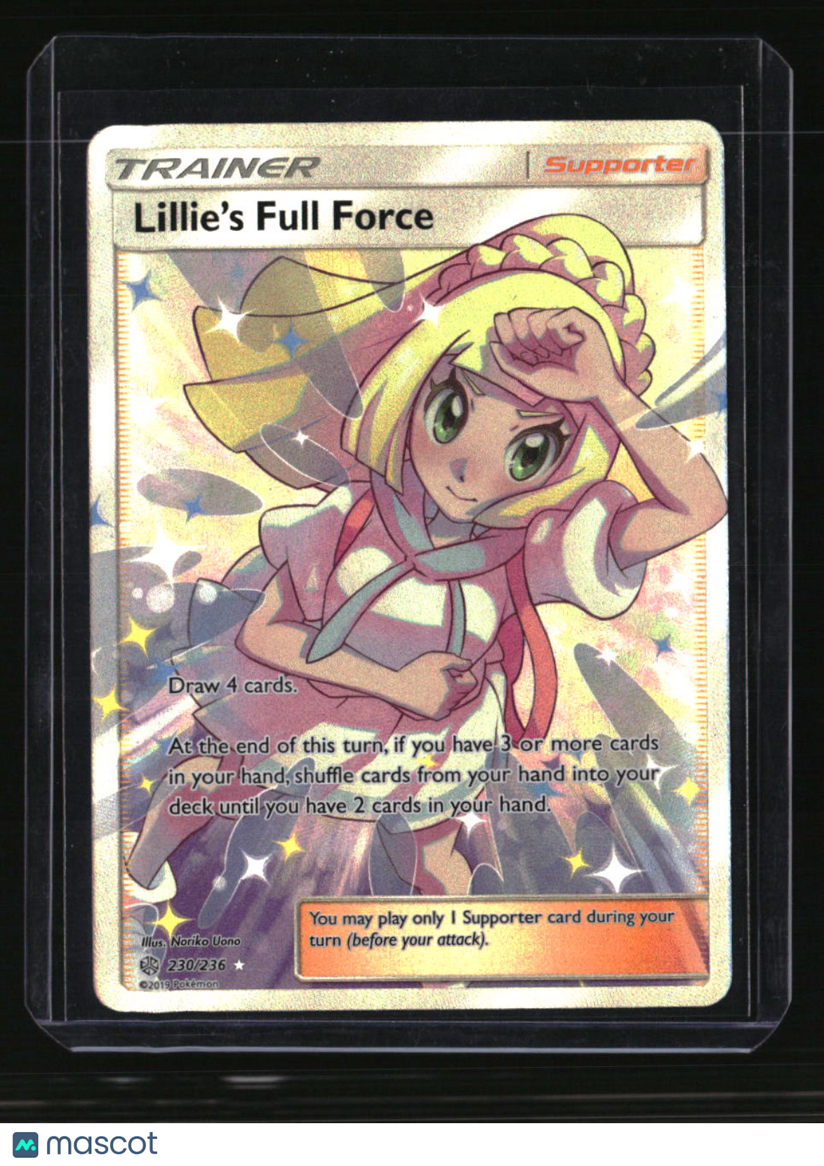 SM - Cosmic Eclipse Lillie&#39;s Full Force (Full Art)