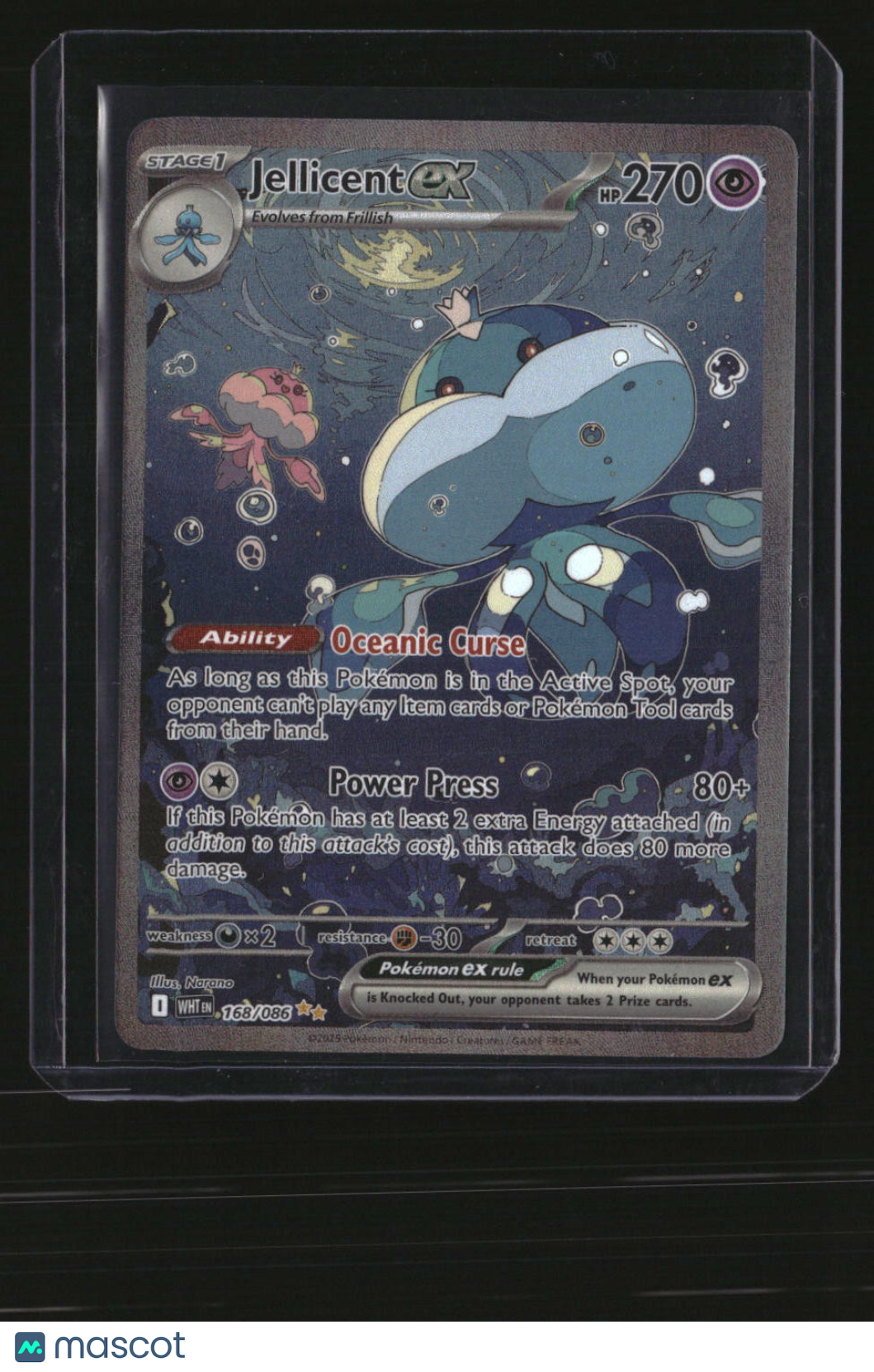 SV: White Flare Jellicent ex