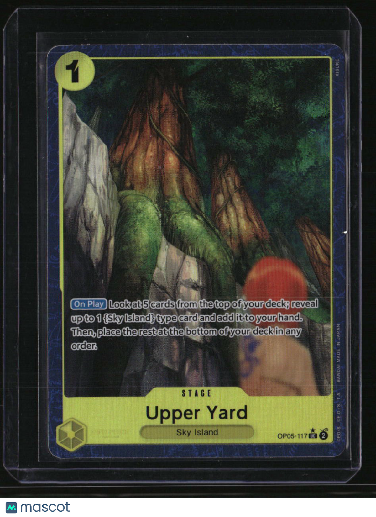 Premium Booster -The Best- Upper Yard (Alternate Art)
