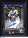2025 Bowman Hyun-Seok Jang Chrome Prospects Autographs Purple Refractor #/250