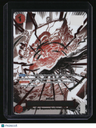 Royal Blood Divine Departure (Parallel)
