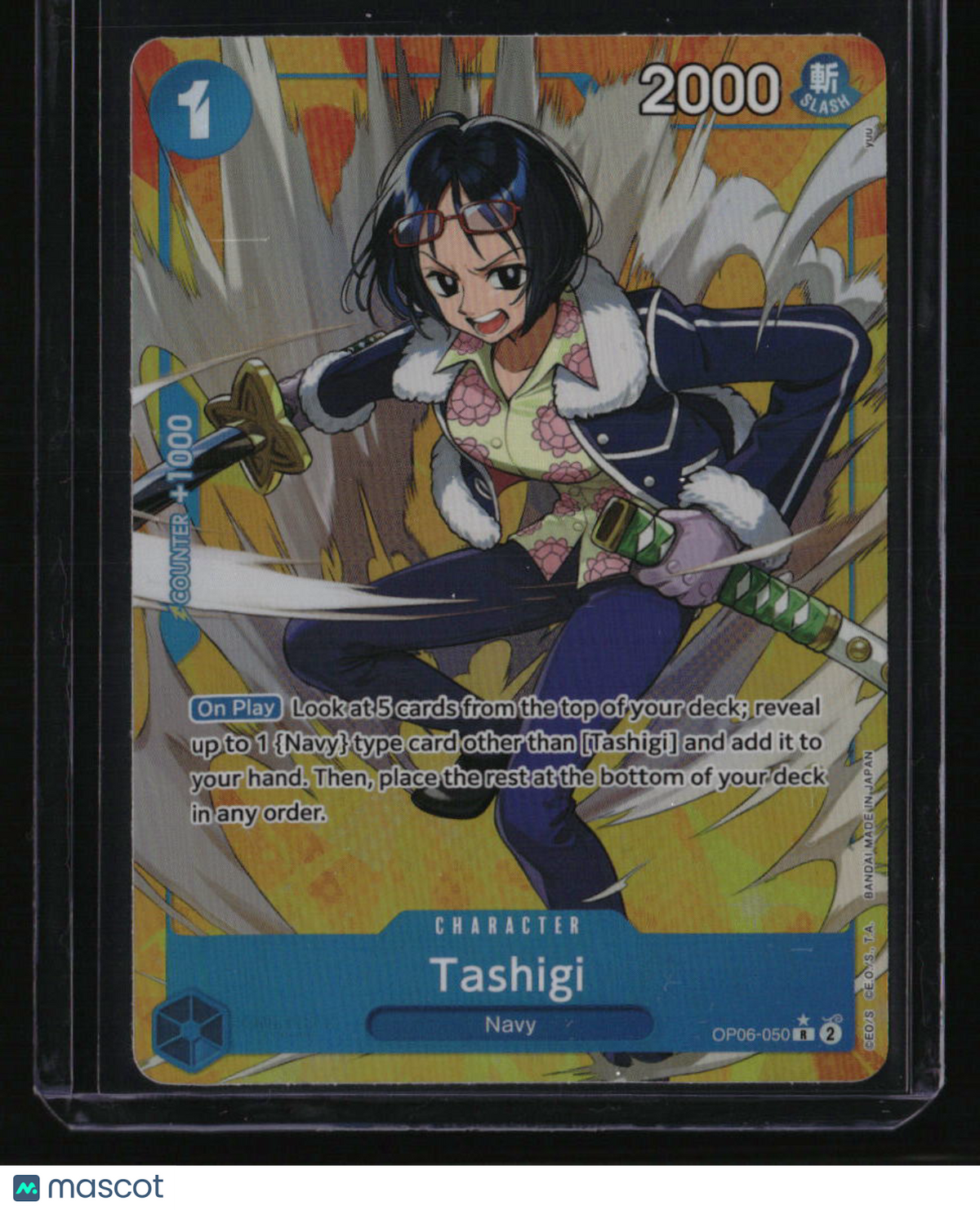 Wings of the Captain Tashigi (Alternate Art)
